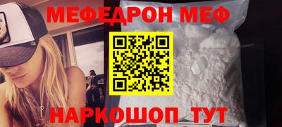 дистиллят марихуана Пугачёв