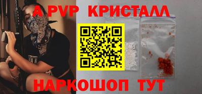 дистиллят марихуана Пугачёв