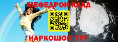героин Пыть-Ях