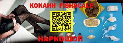 дистиллят марихуана Пугачёв
