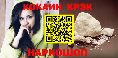 героин Пыть-Ях