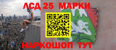 мяу мяу мука Пушкино