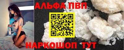 героин Пыть-Ях