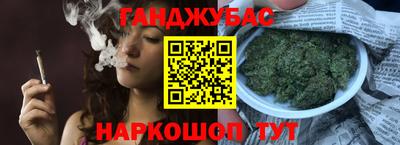 героин Пыть-Ях
