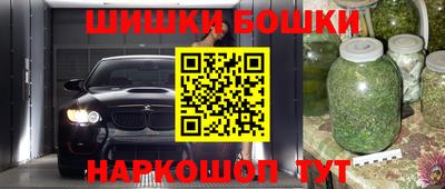 дистиллят марихуана Пугачёв