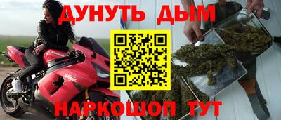 героин Пыть-Ях