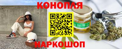 героин Пыть-Ях