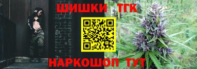 героин Пыть-Ях