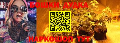 дистиллят марихуана Пугачёв