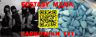 героин Пыть-Ях