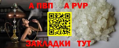 мяу мяу мука Пушкино