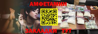 дистиллят марихуана Пугачёв
