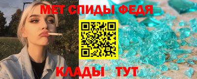 героин Пыть-Ях