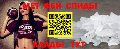 дистиллят марихуана Пугачёв