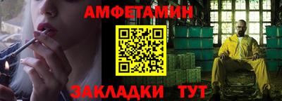 мяу мяу мука Пушкино