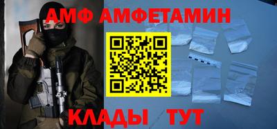 дистиллят марихуана Пугачёв