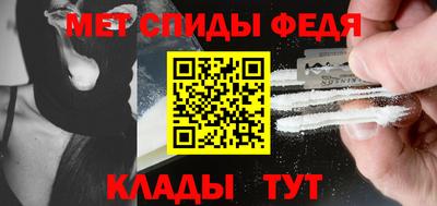 героин Пыть-Ях